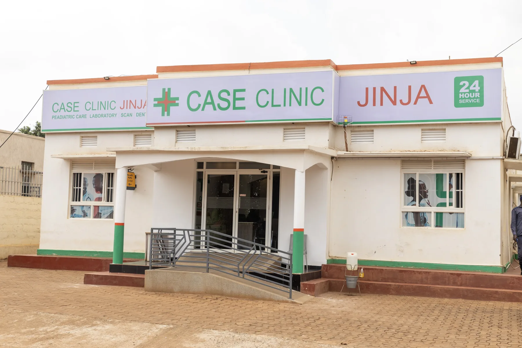Case Clinic Jinja