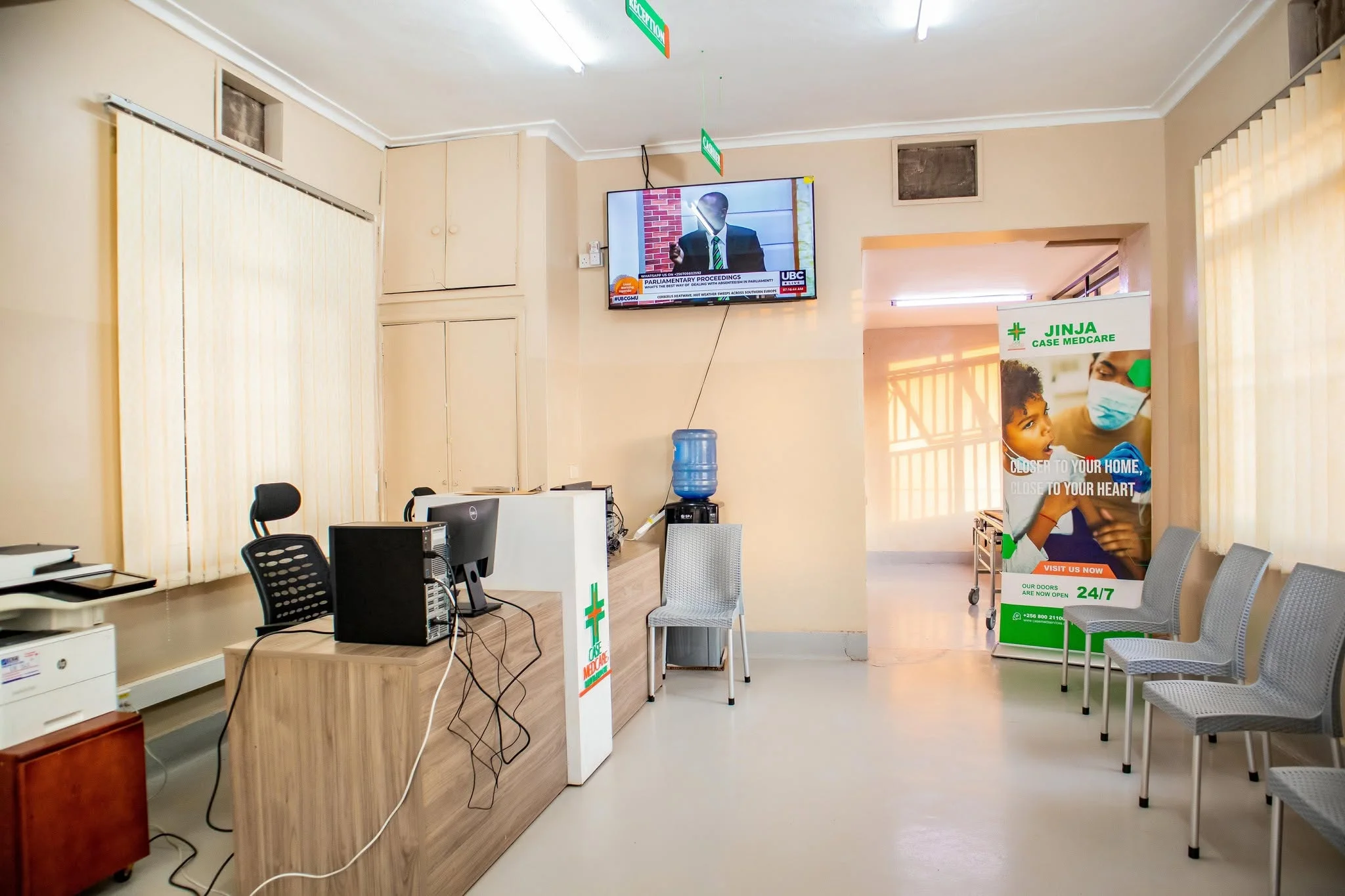Reception and waiting area inside Case Clinic Jinja