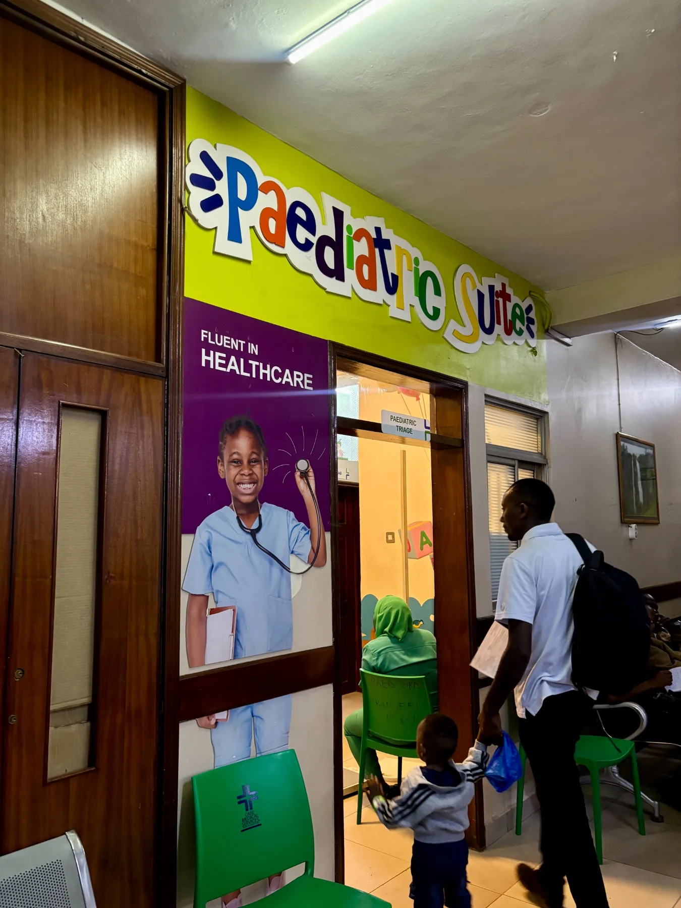 Entrance to the Case Hospital Paediatric Suite